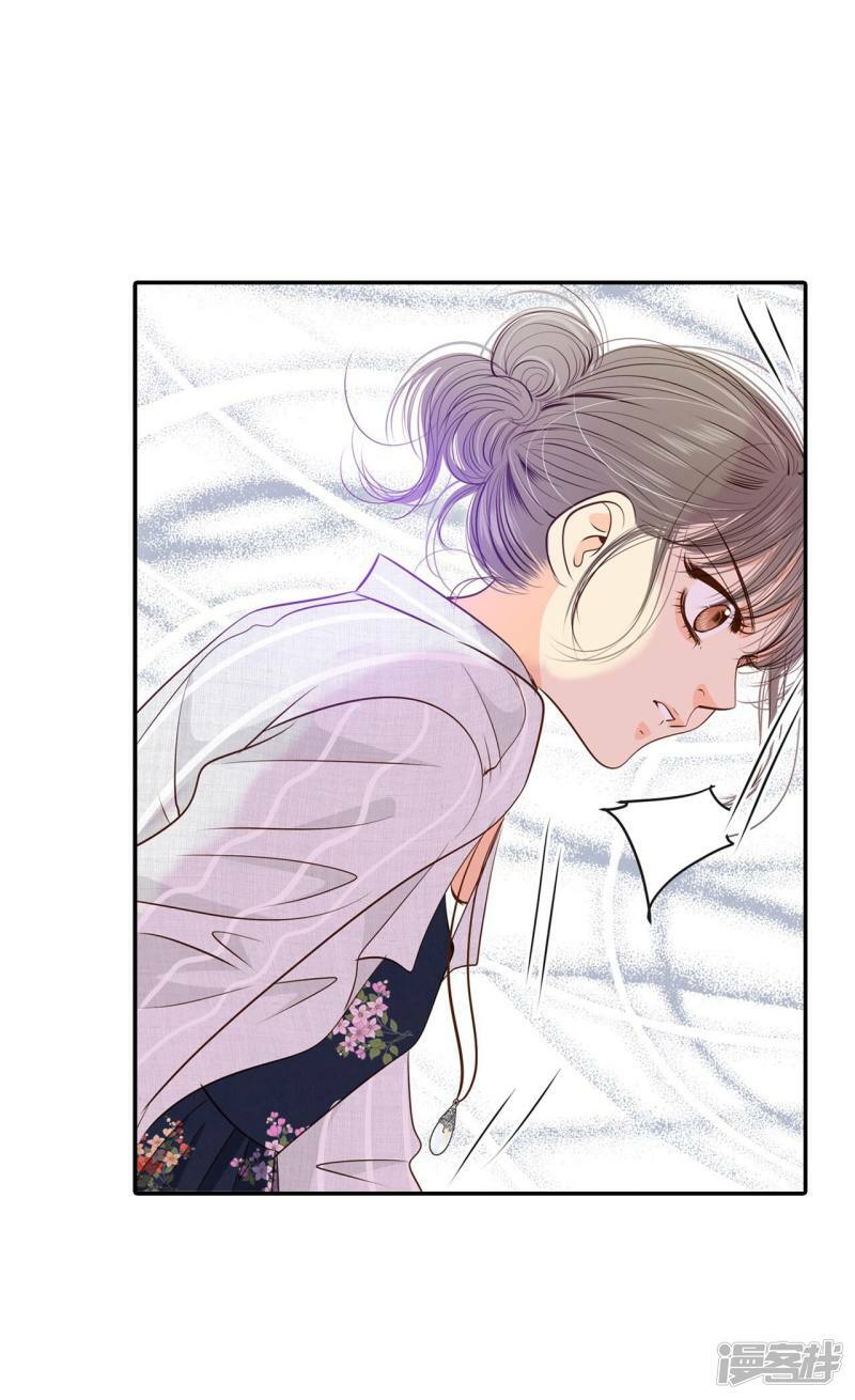 第205话 朱莉叶（4）23