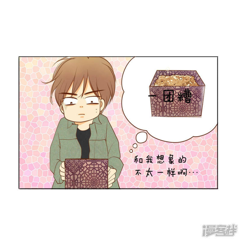 第112话 美食12