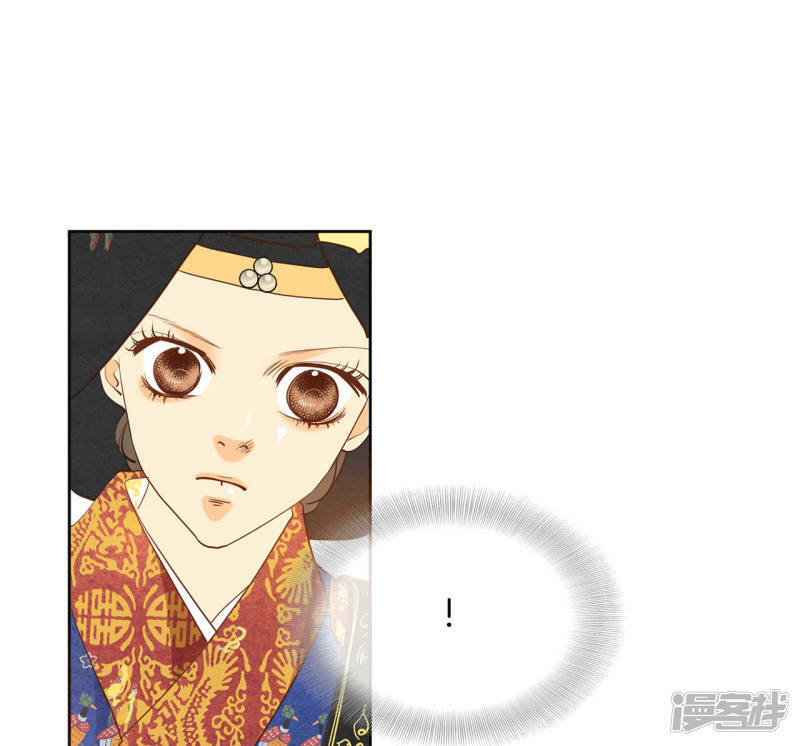 第25话 迎亲礼10