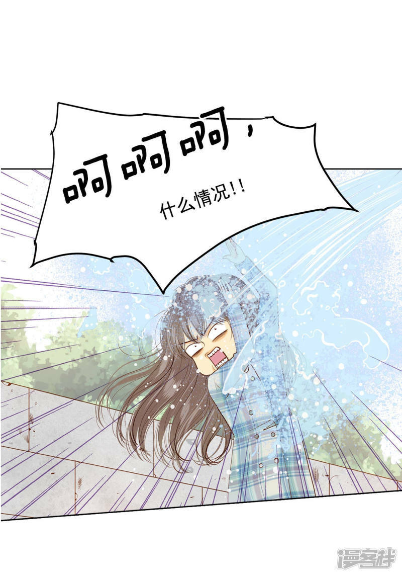 第113话 道别6