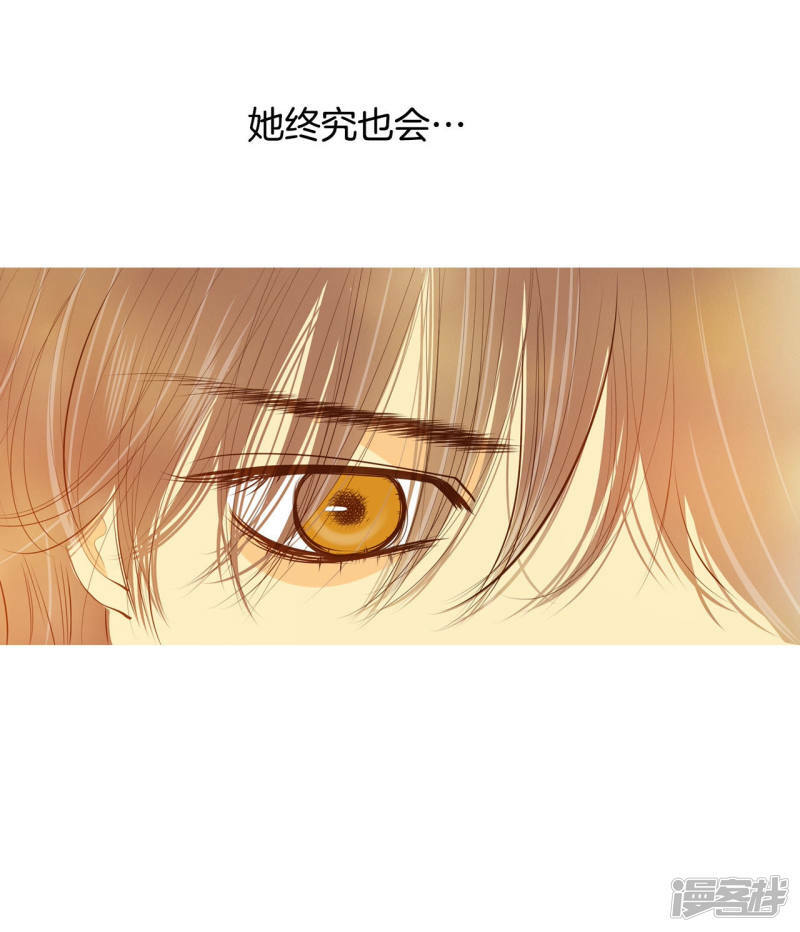 第90话 排练26