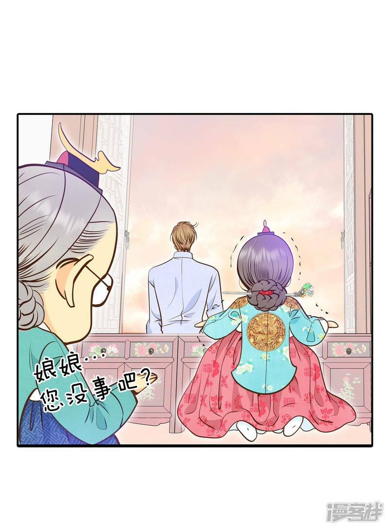第225话 专家（2）5