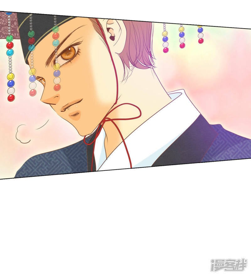 第26话 大婚2