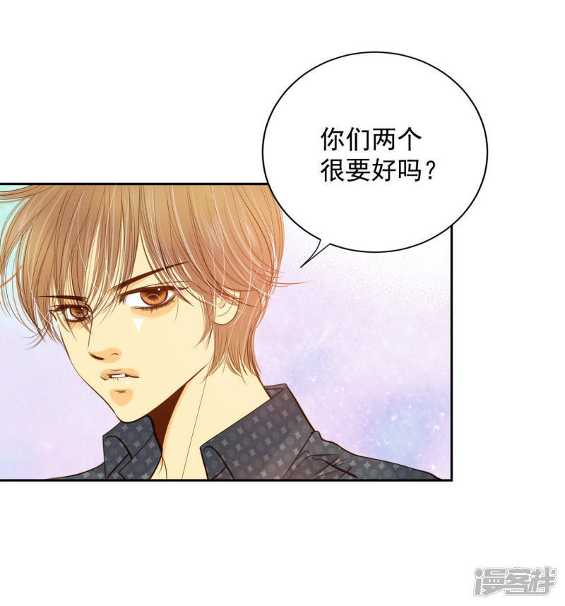 第73话 娘娘驾到19