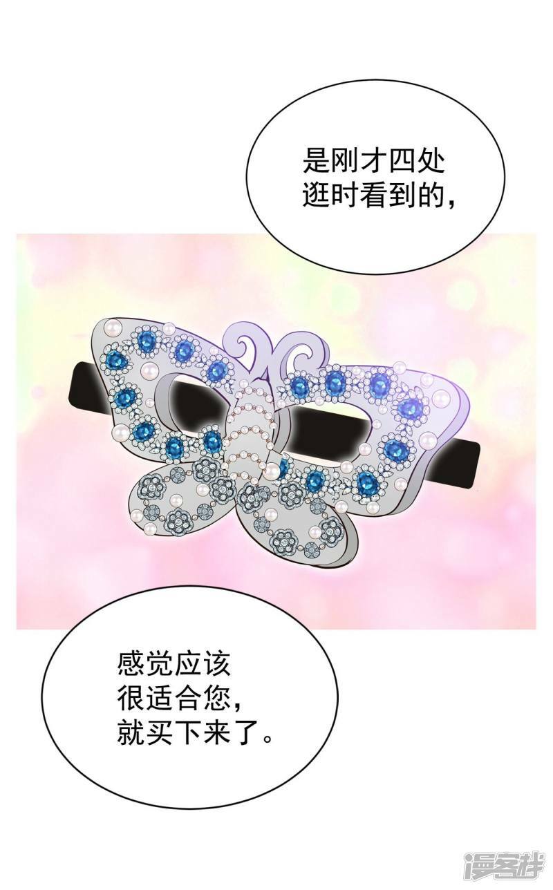第343话 病危（2）2