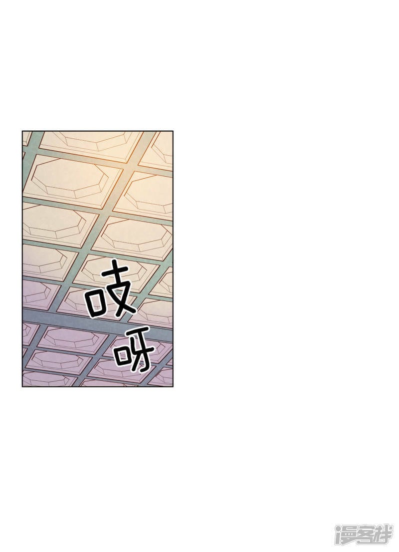 第10话 兄弟见面奇异自现1