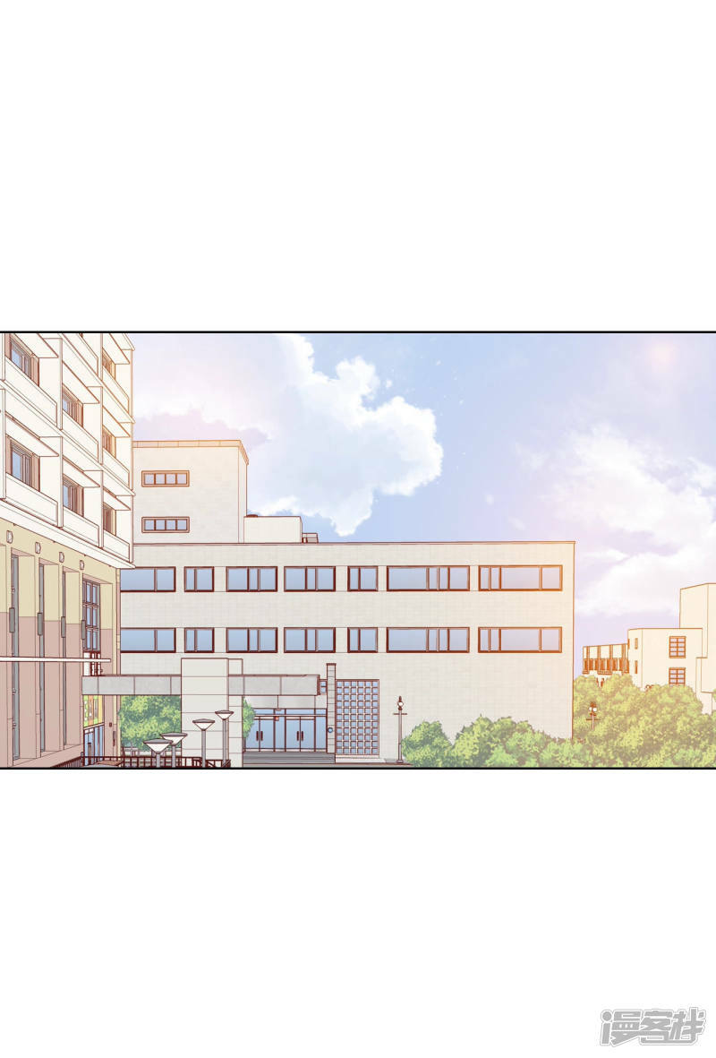 第95话 女装9