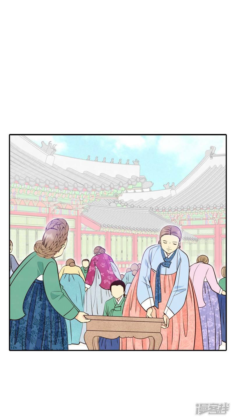 第325话 不速之客（2）2