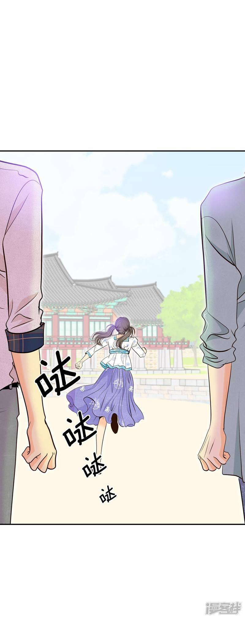 第278话 探病（1）6