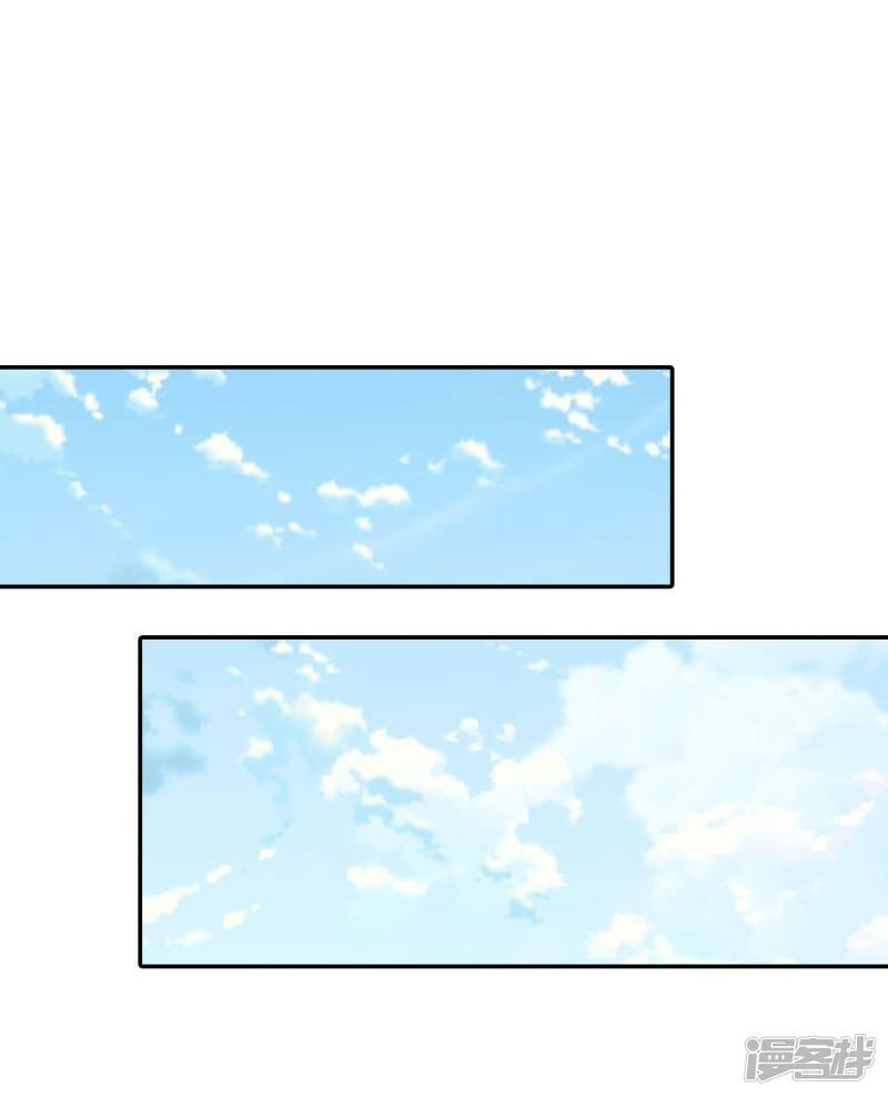 第347话 隐瞒（3）7