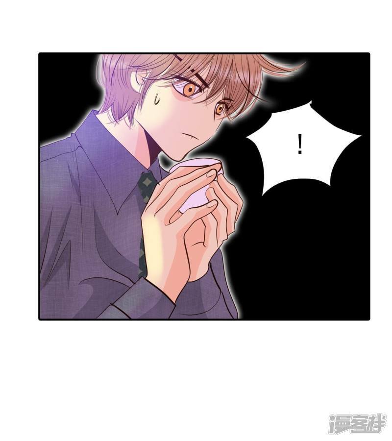 第256话 转移（3）12