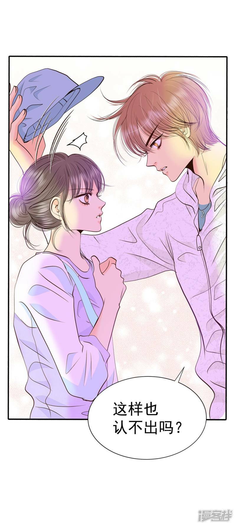 第292话 秘密潜出（3）15