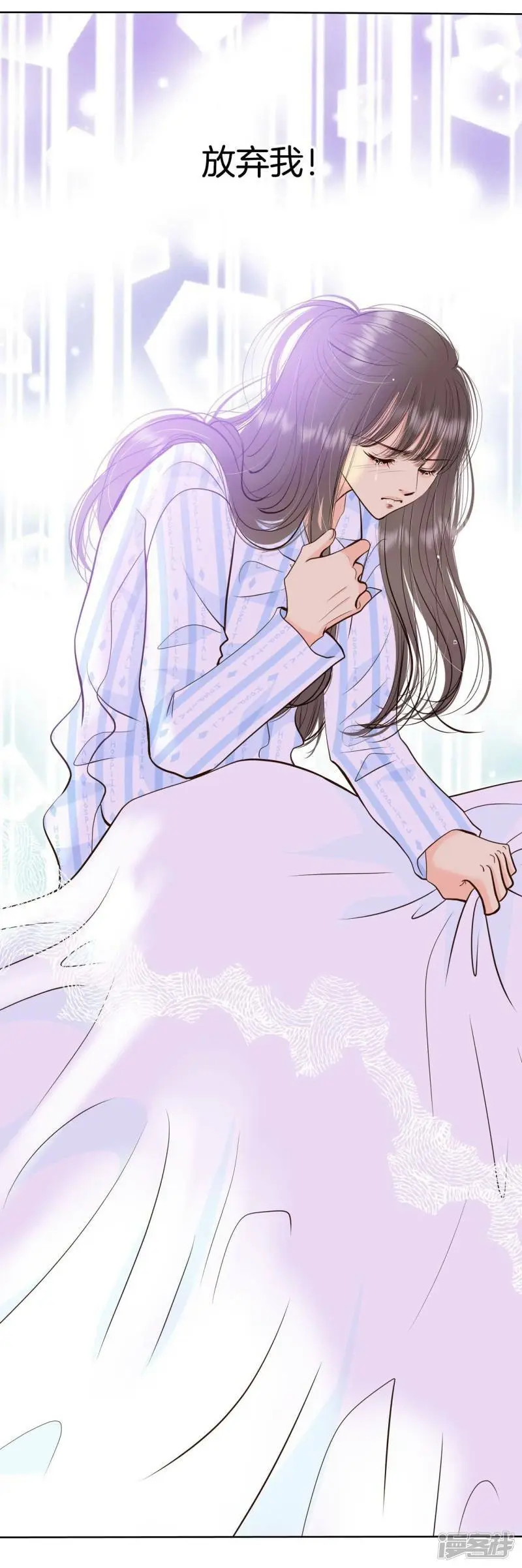 第410话 试图挽回（3）32
