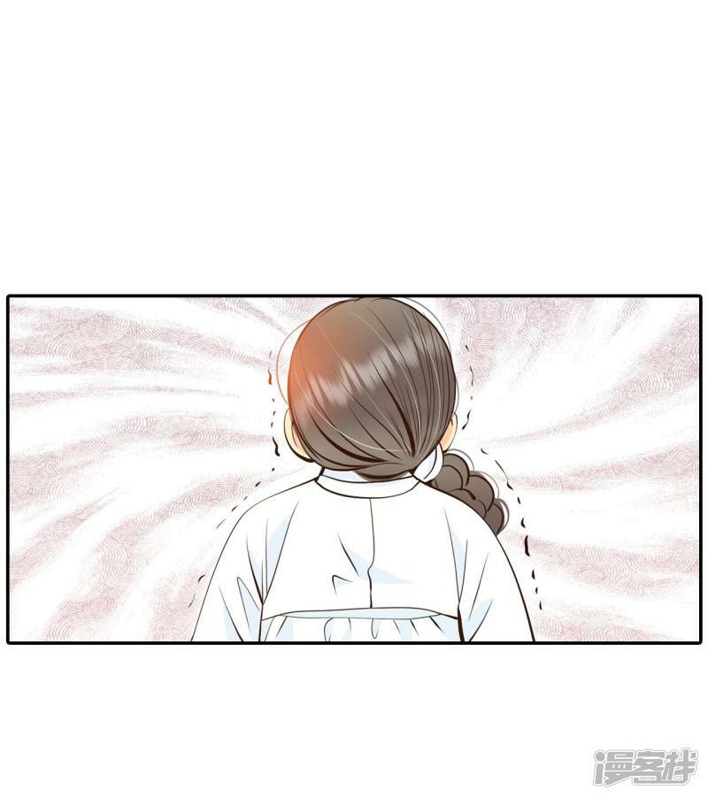 第310话 原谅（1）26