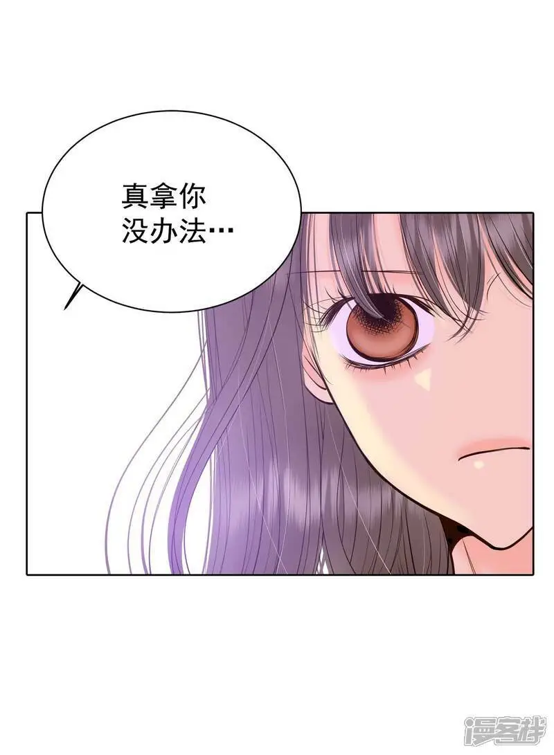 第423话 独家新闻（1）5