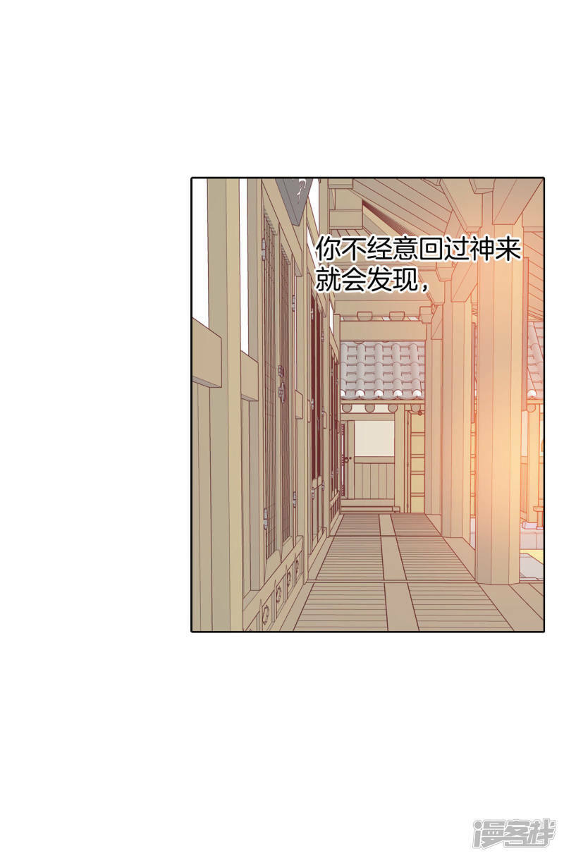 第22话 准备婚礼32