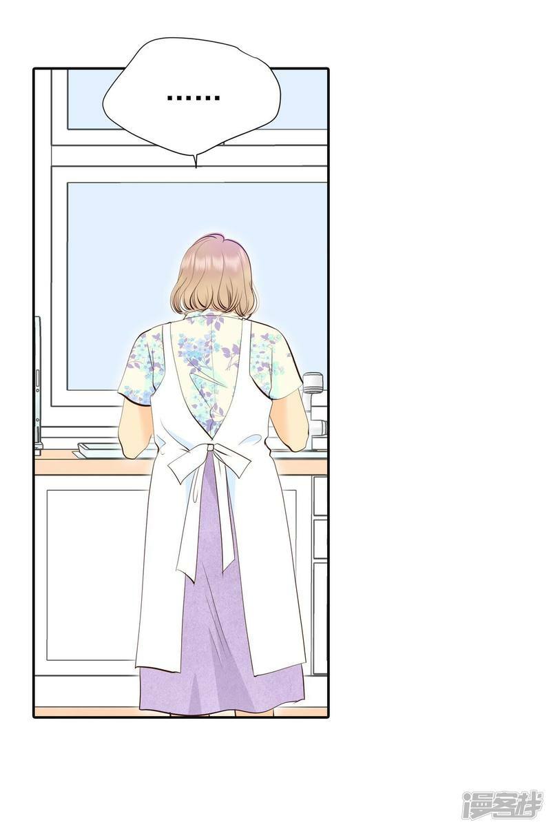 第287话 危机又起（1）23