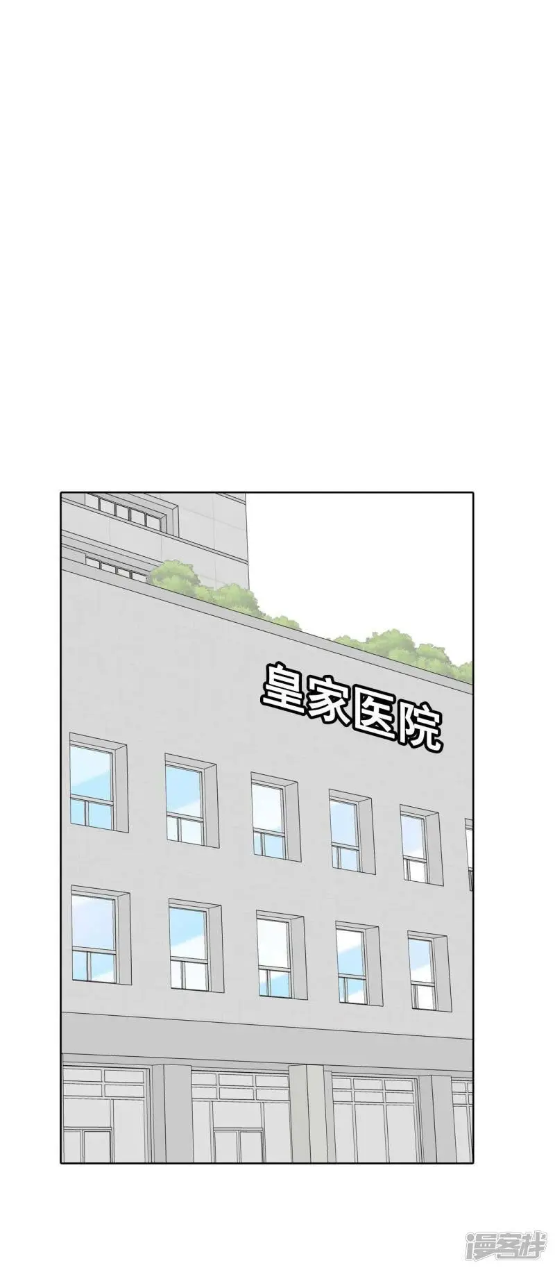 第403话 妥协（2）24
