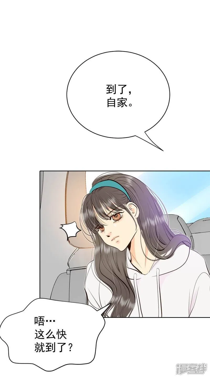 第490话 神秘的电话（2）28