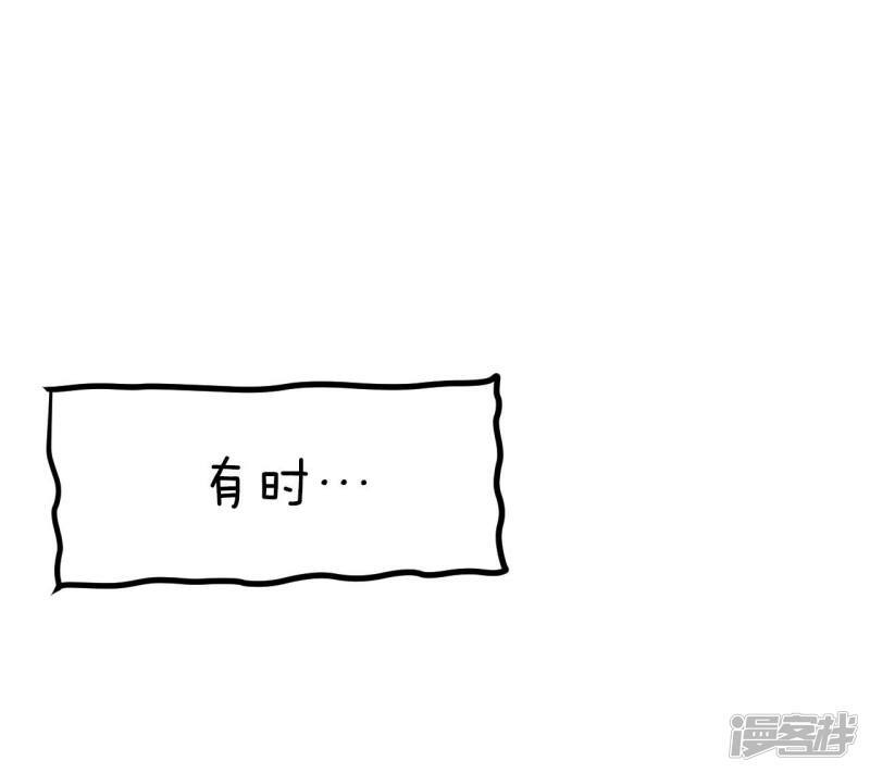 第358话 褒奖（2）16