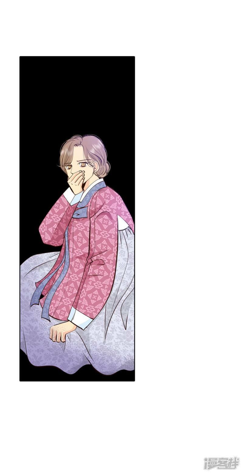 第402话 妥协（1）29
