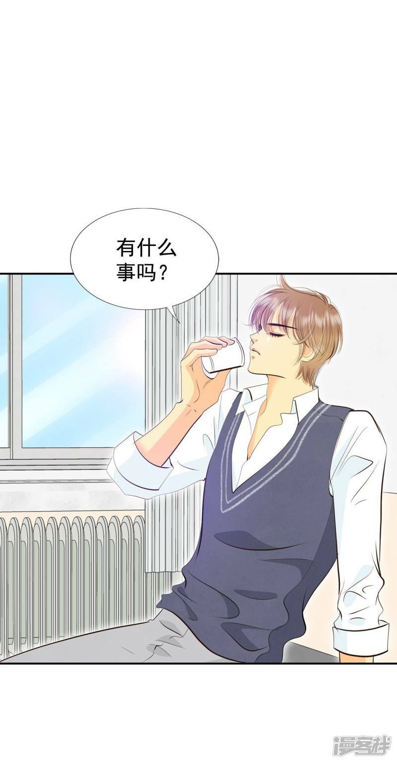 第329话 旧疾再犯（3）26