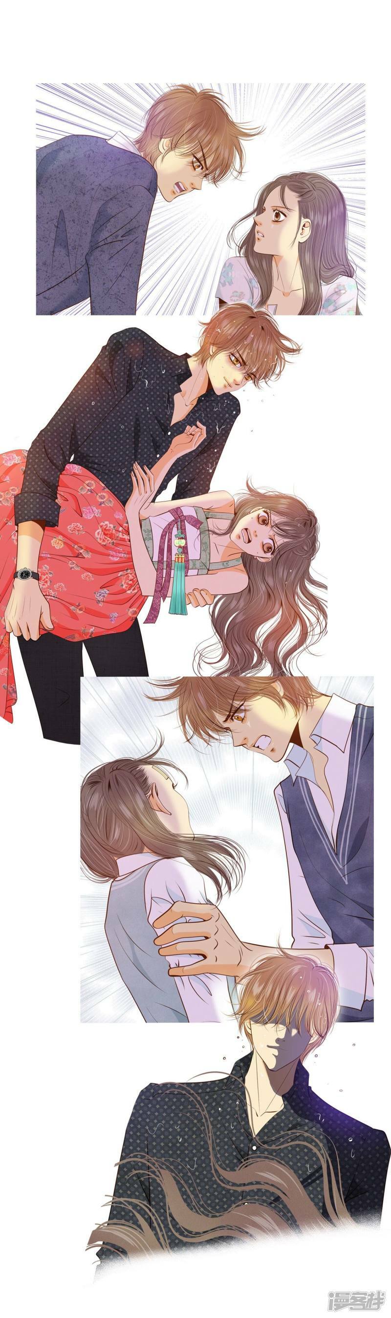 第183话 偷听（2）11