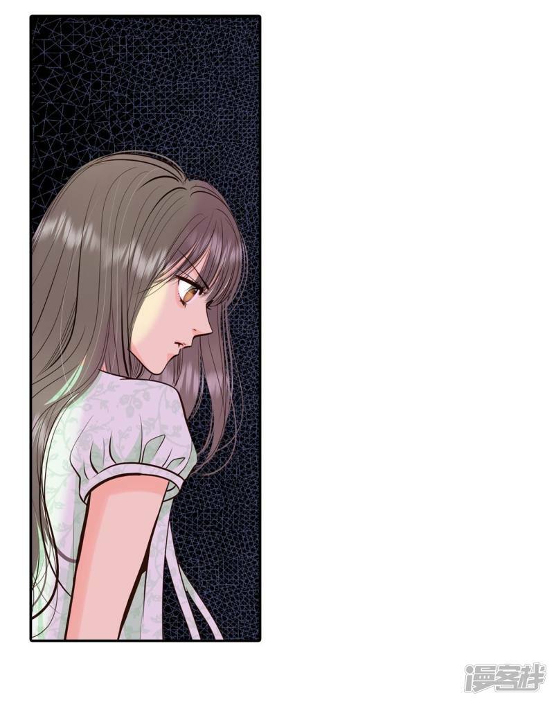 第285话 药膏（2）36