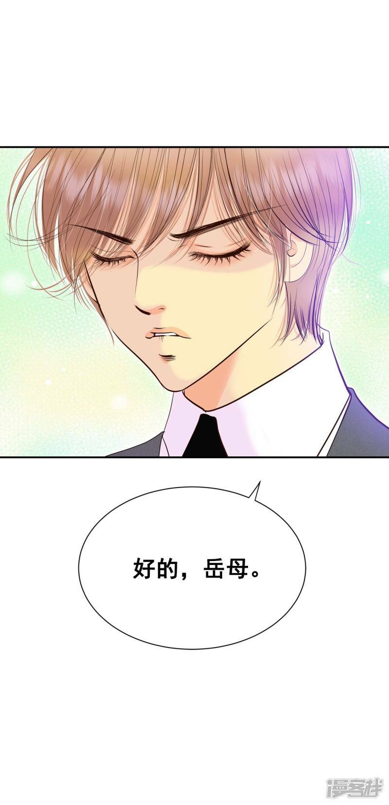 第352话 预感（2）31