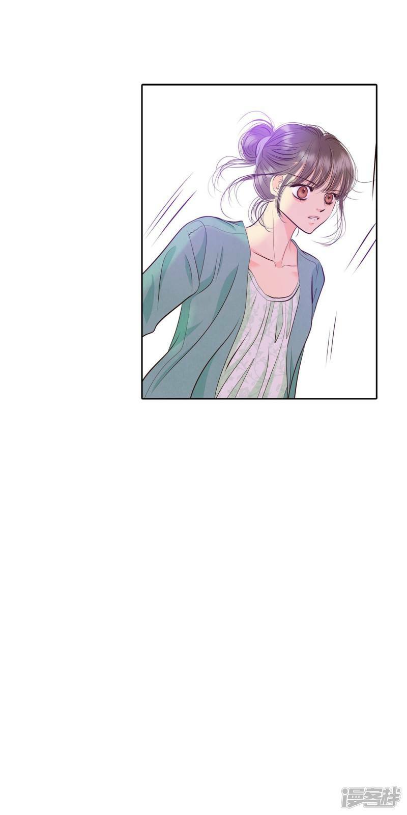 第285话 药膏（2）13