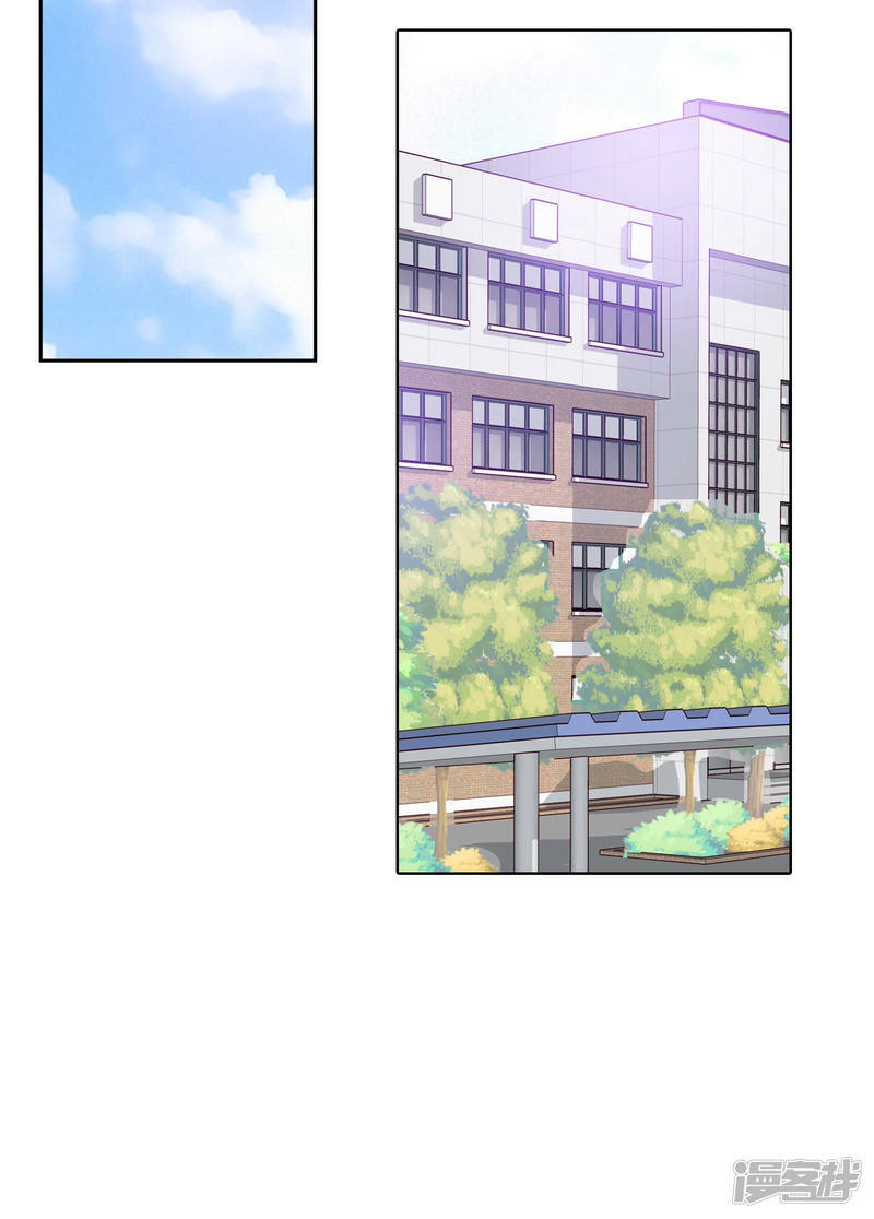 第96话 找茬8