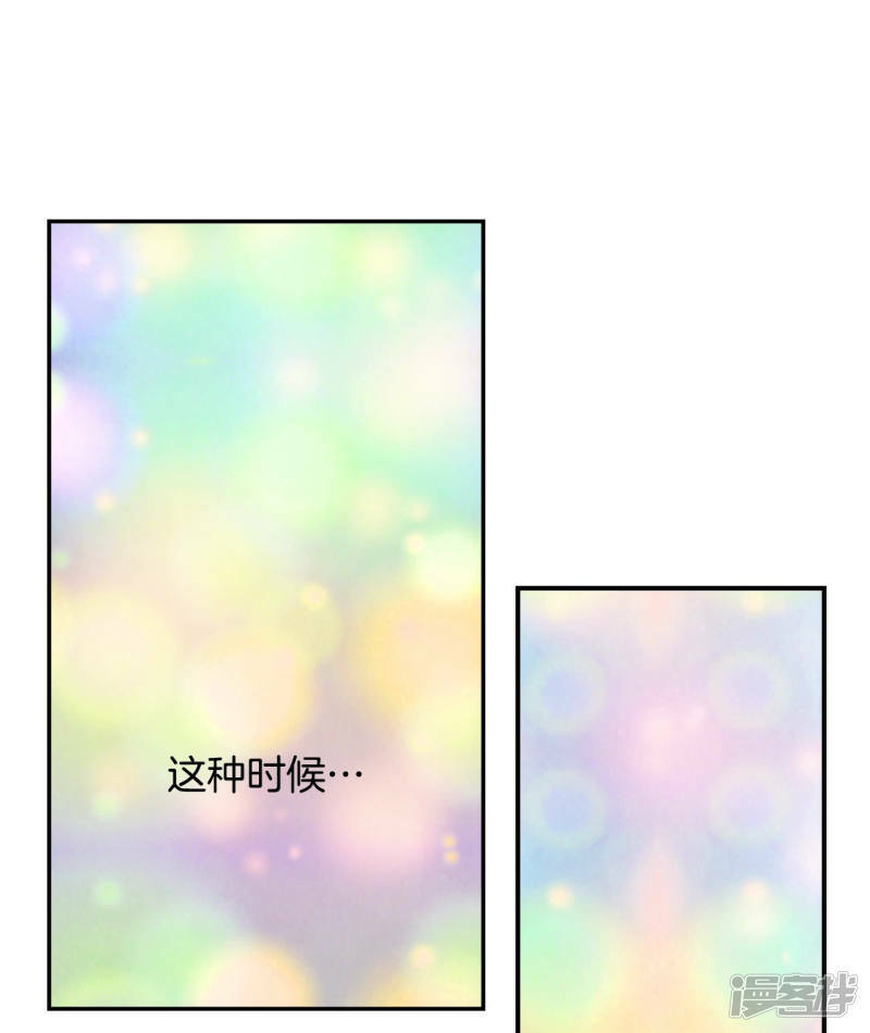 第121话 孤独13