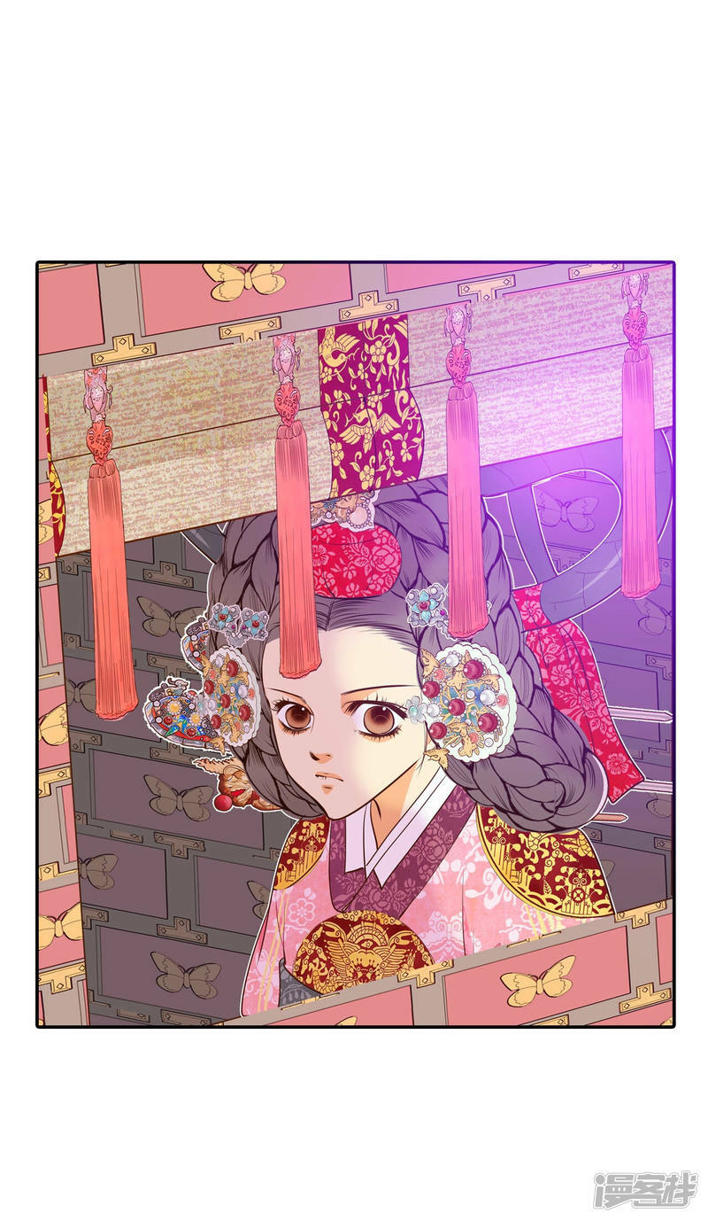 第151话 盛装打扮（1）25