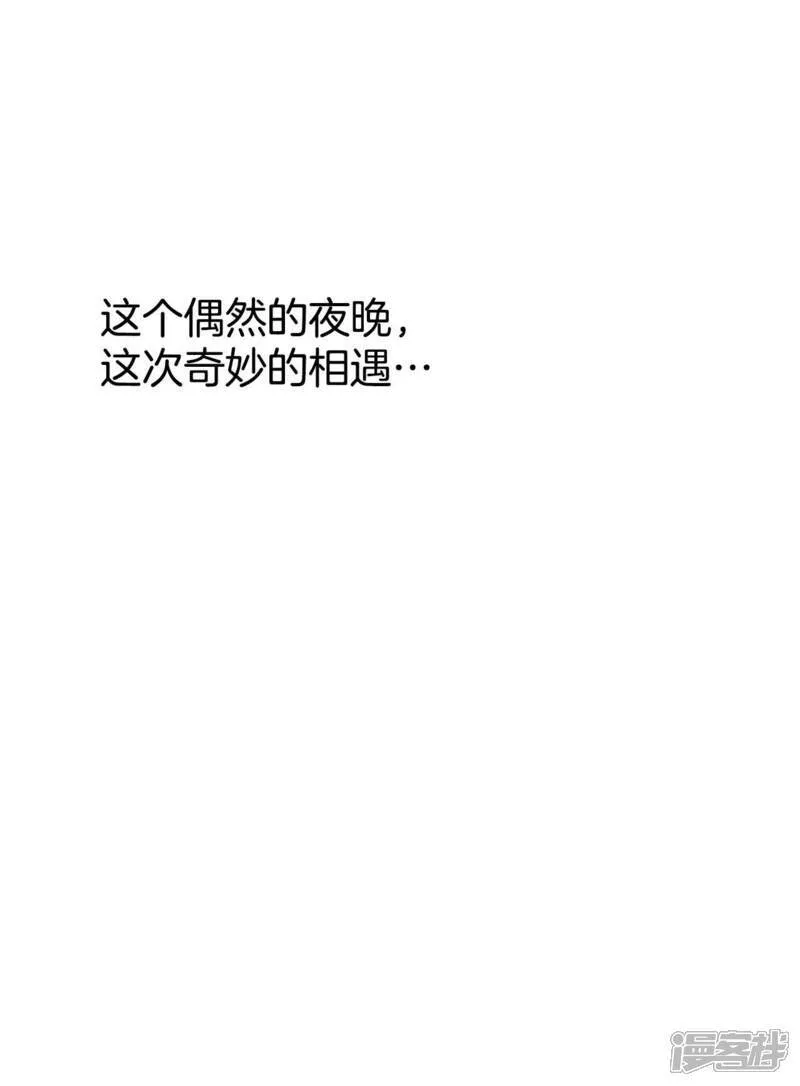 第494话 救援（3）28