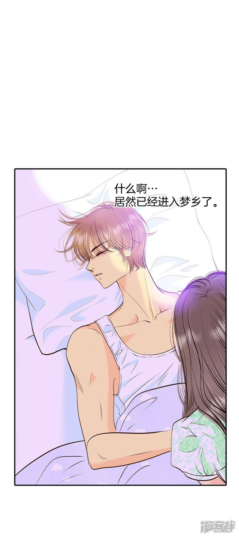 第287话 危机又起（1）9