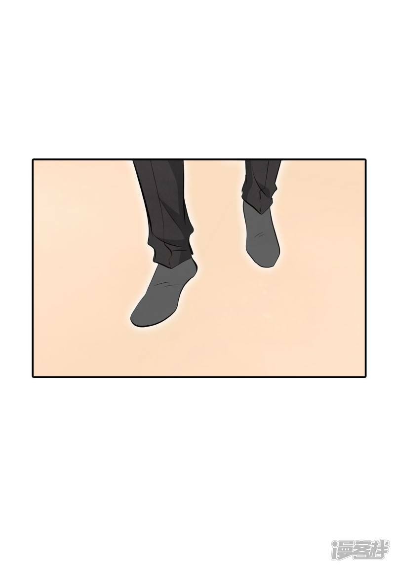 第318话 不再掩藏（1）30