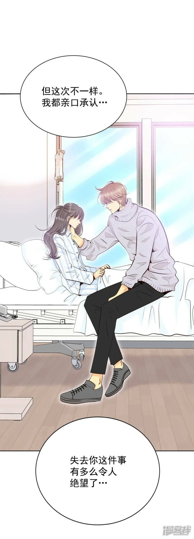 第409话 试图挽回（2）20
