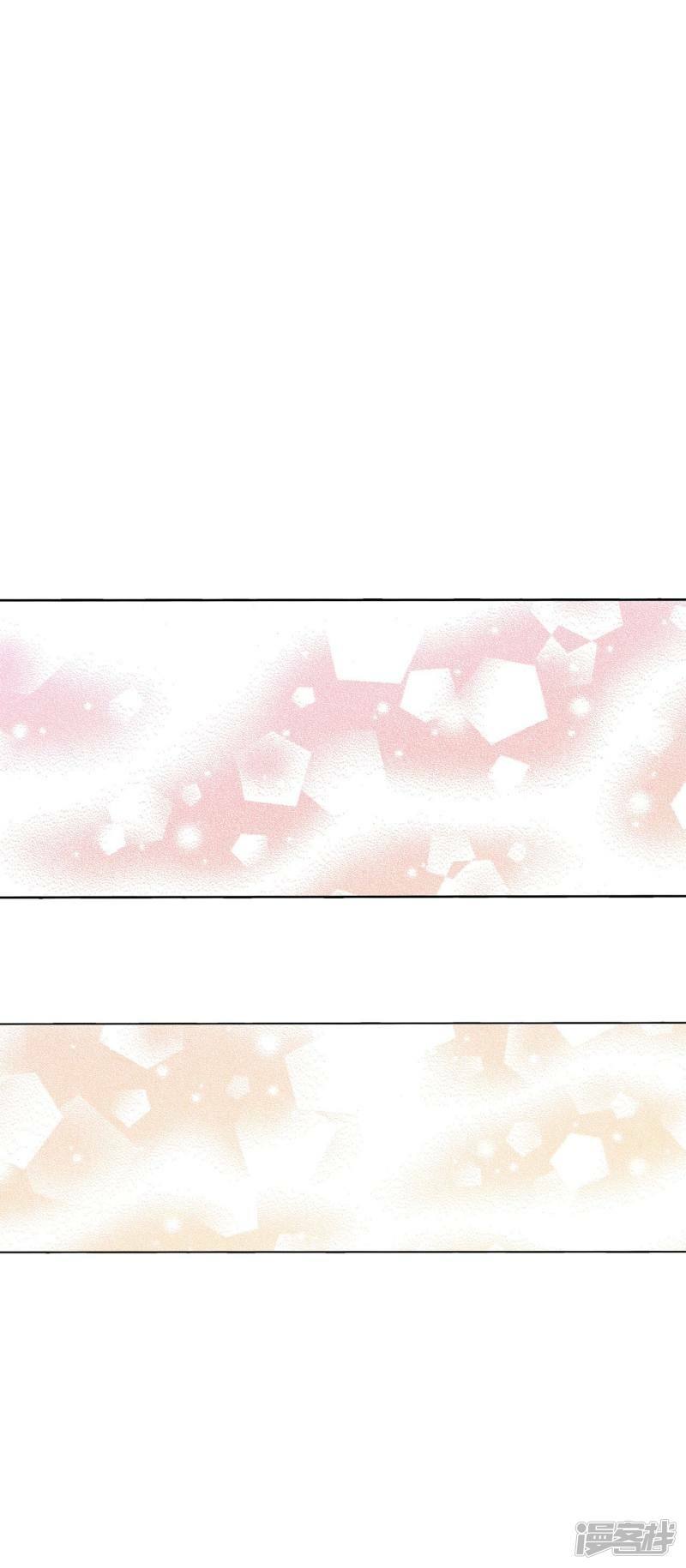 第391话 到达温阳（2）7