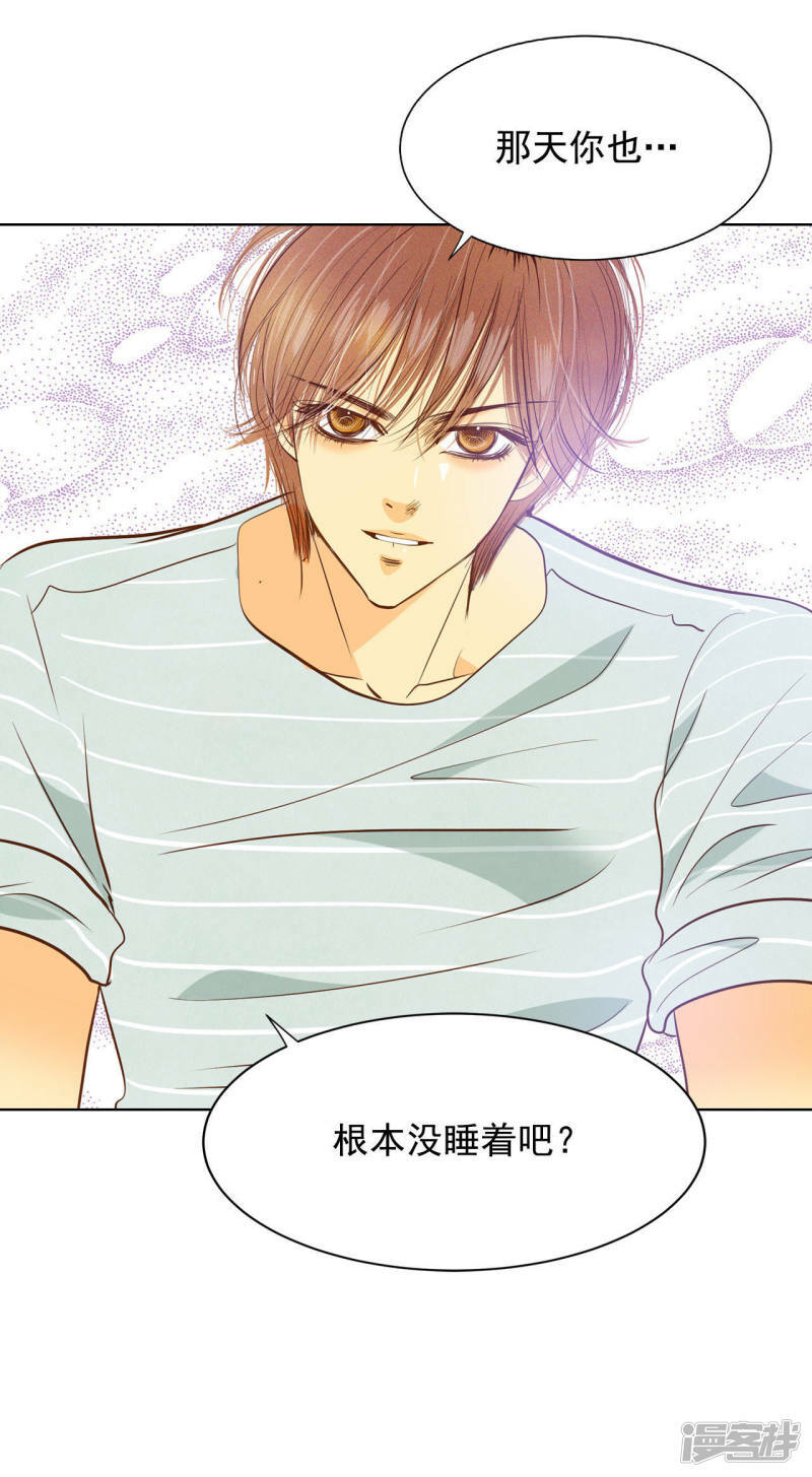 第55话 摸到了17