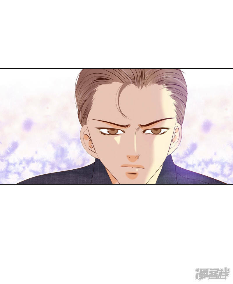 第111话 拜托23