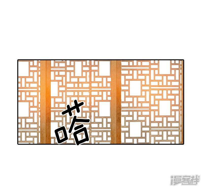 第260话 撞破（1）18