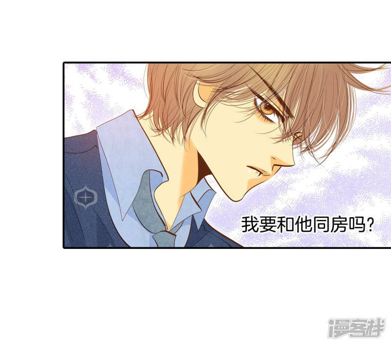 第150话 出院（3）28