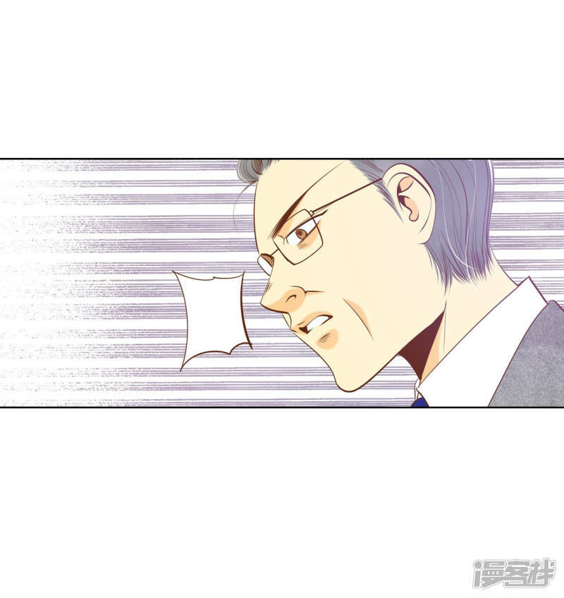 第86话 梦想29