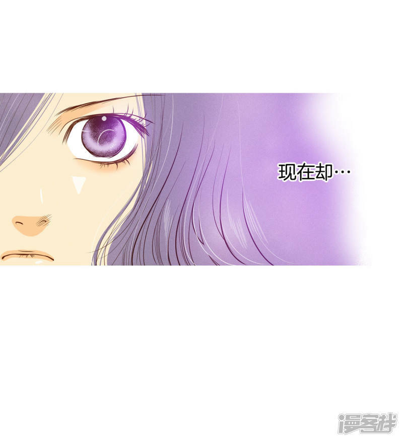 第26话 大婚19