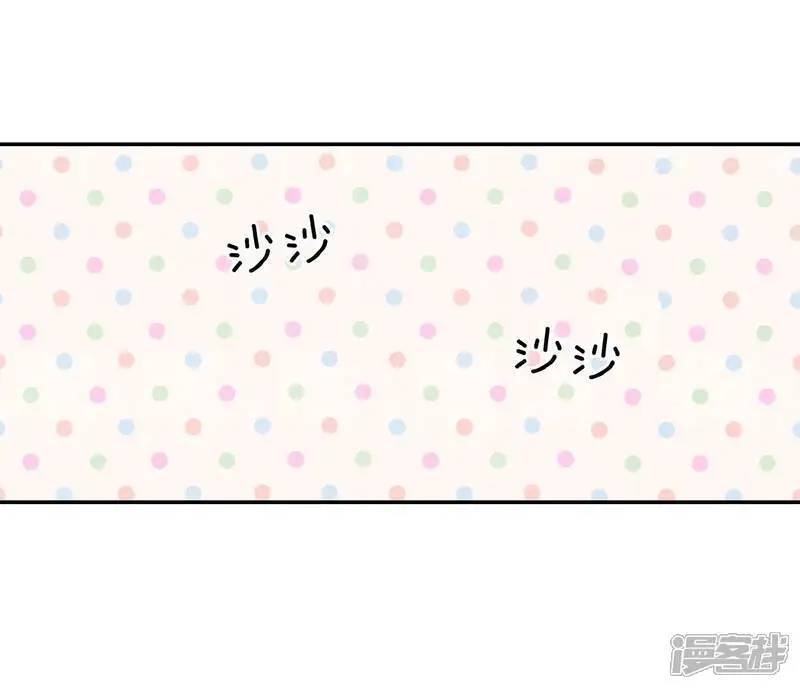 第448话 重新开始（2）19