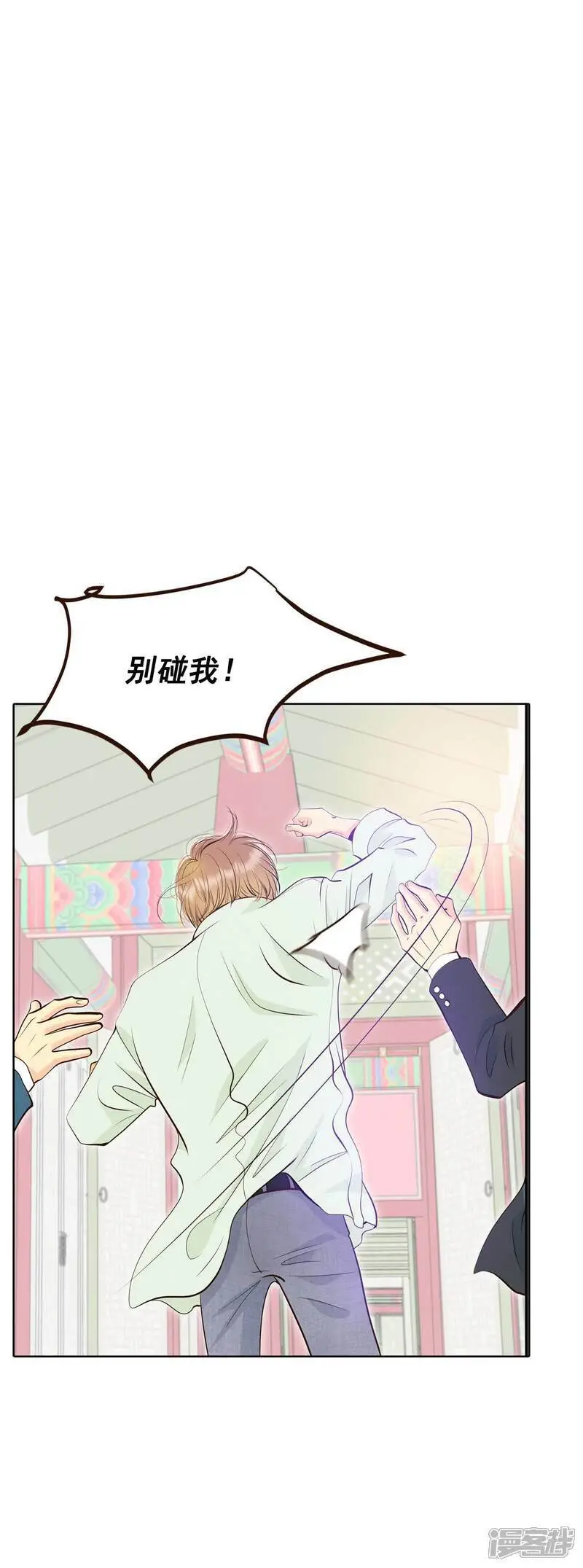第419话 出宫路（3）25