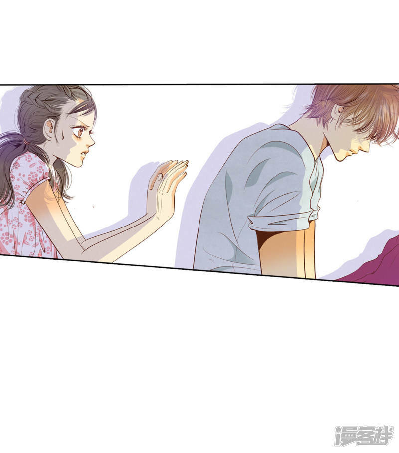 第54话 他的后背30