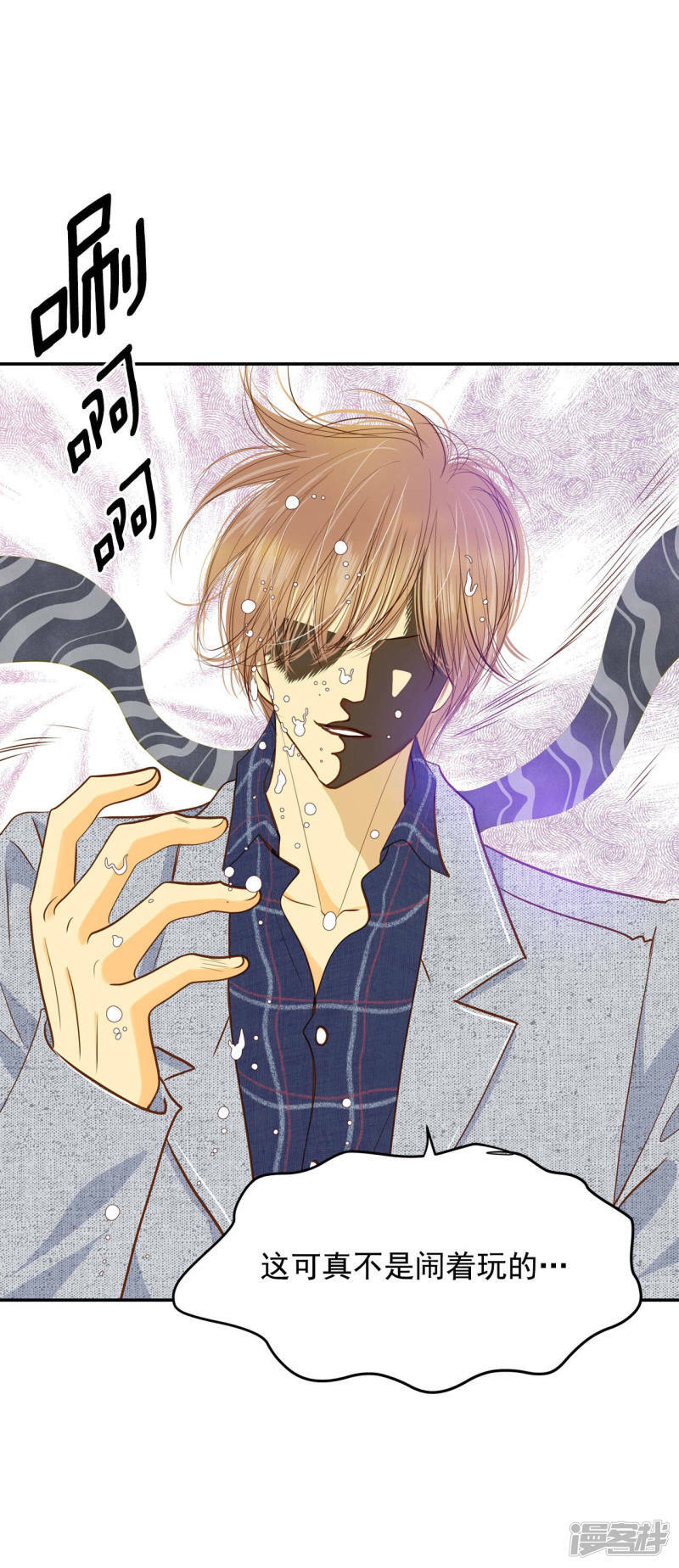 第136话 重归于好（3）17
