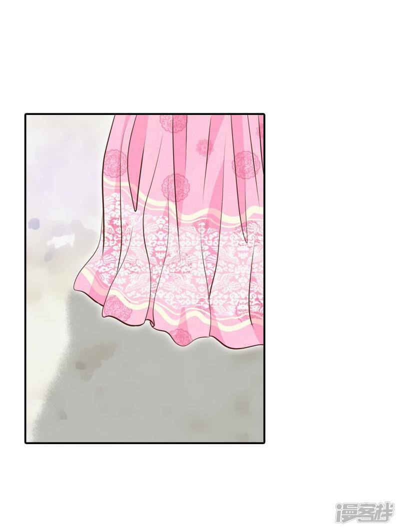 第258话 正式搬家（2）4