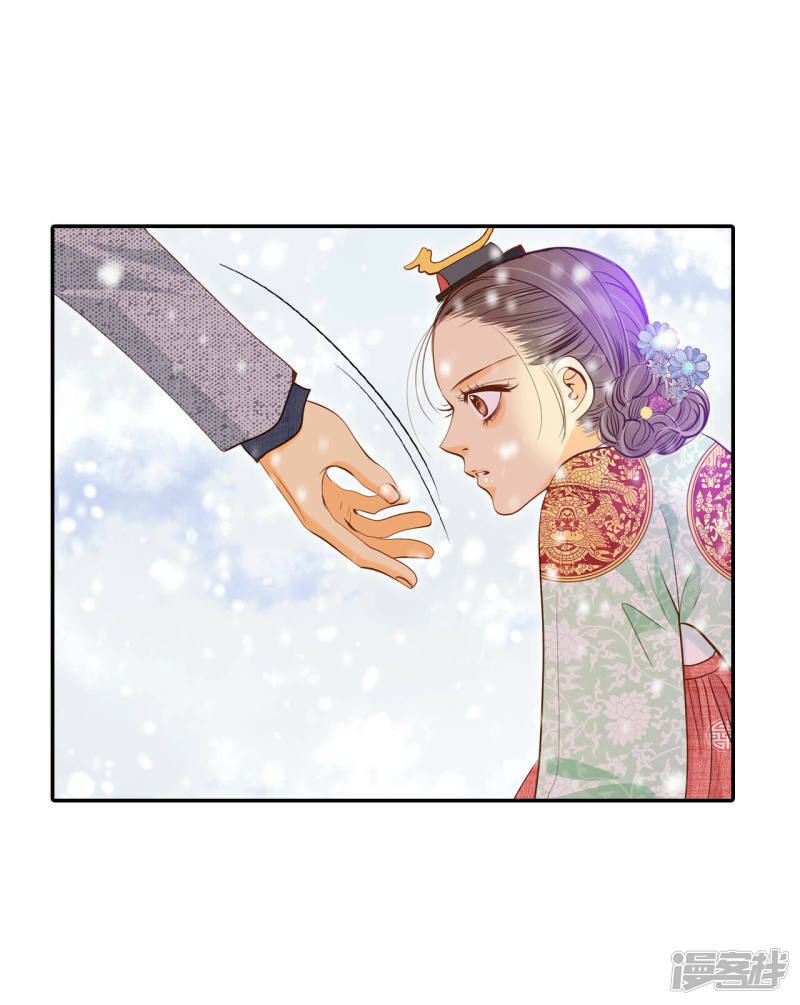 第136话 重归于好（3）7